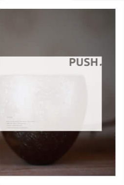 フリーペーパー PUSH vol.03 | PUSH ONLINE